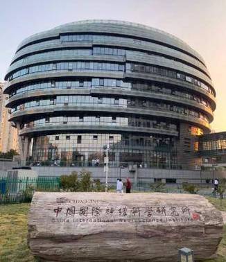 北京宣武医院怎么样?
