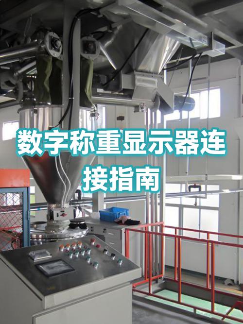 台式电脑显示器连接线怎么插
