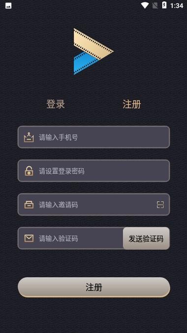 影粉世家app下载