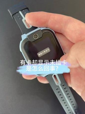 小天才手表没有卡可以聊天吗截图