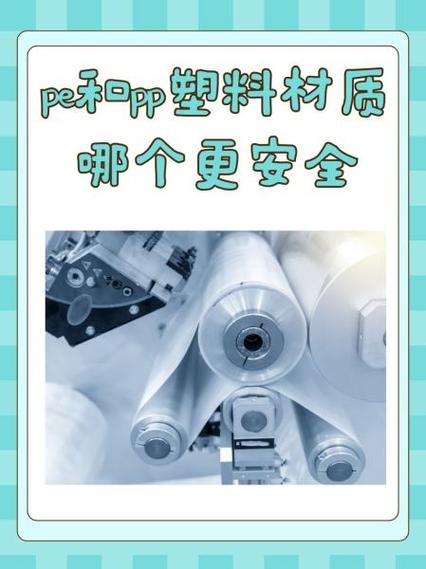 联想进入不了pe系统缩略图