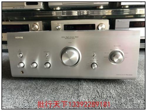 天龙pma2000二代有遥控吗