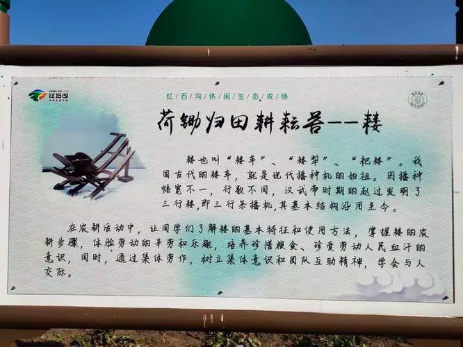 电子书txt免费全本