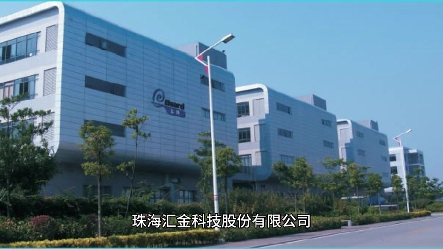 汇金科技最新消息游戏截图
