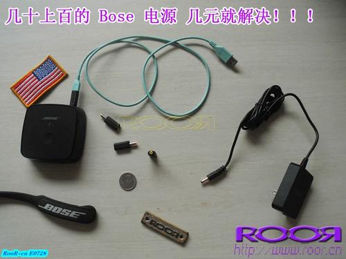 soundtouch怎么连蓝牙截图