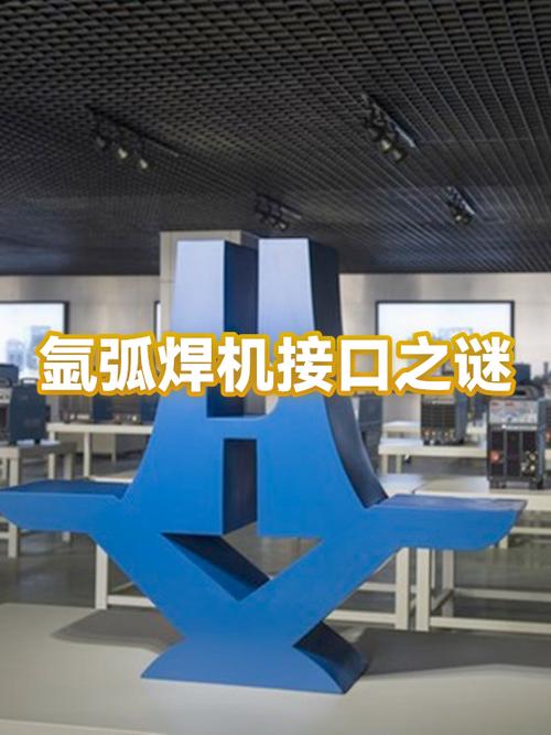 aux接口是输出还是输入