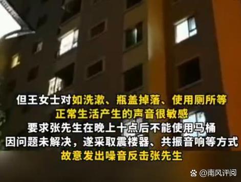 抖音被拉黑后还能关注对方吗