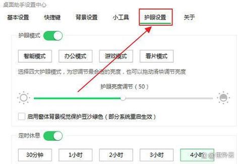 小鱼广告怎么删除