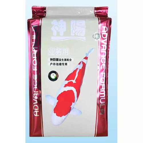 最好的锦鲤饲料
