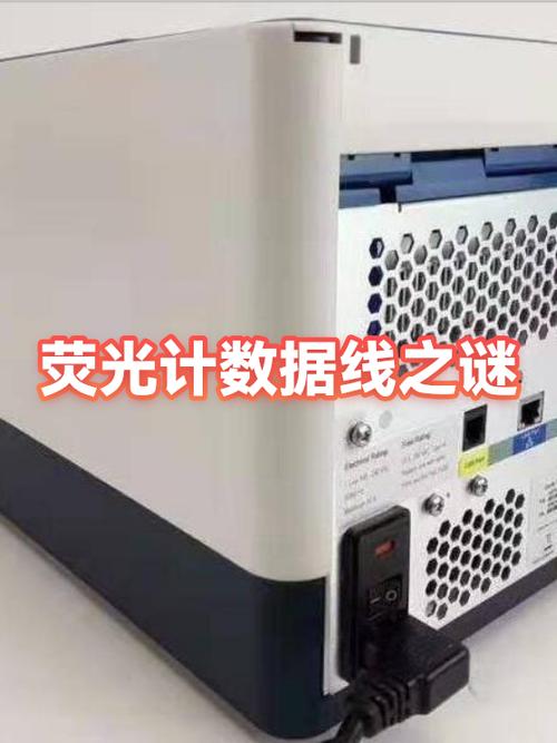 为什么白色数据线比黑色贵缩略图
