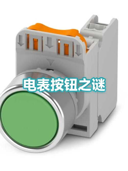 购买按钮和投币按钮的区别