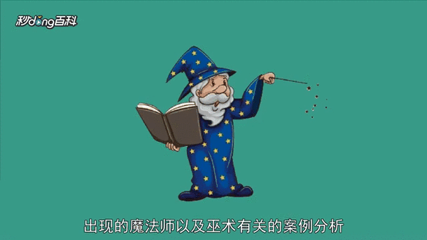 银行卡余额生成神器