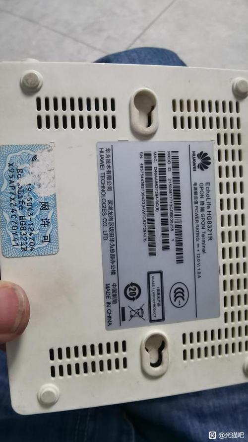 闲置光猫改成二级无线路由器