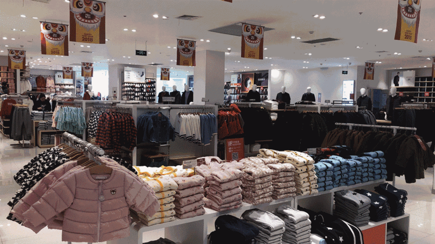 maxwin马威旗舰店