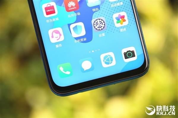 华为nova5i官网价