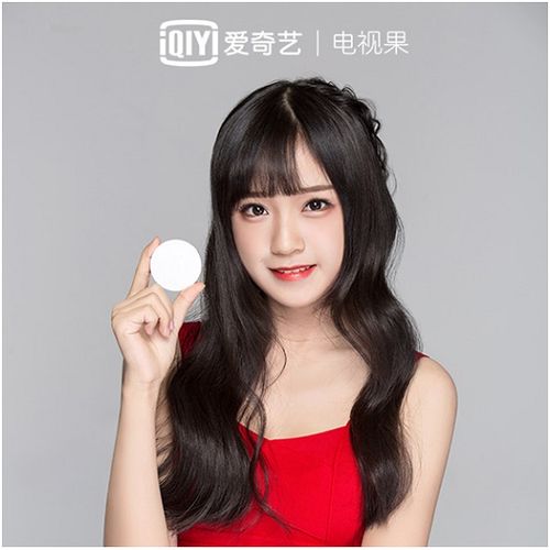 给电视果做广告的明星