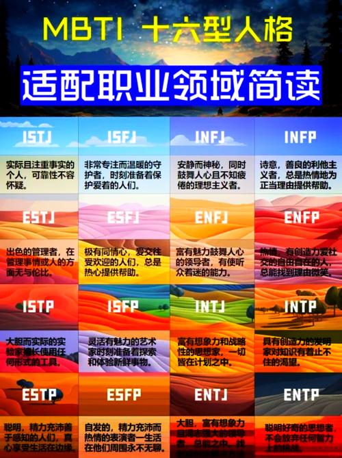 在广联达上班好吗