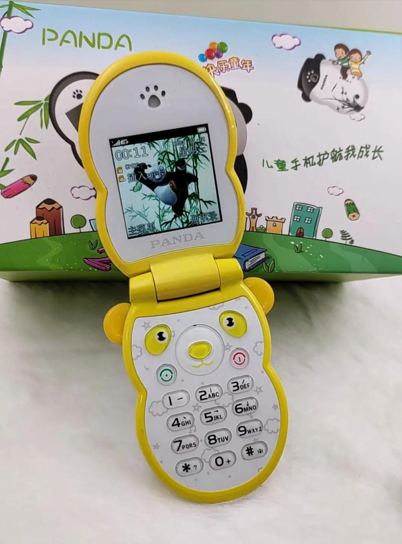 斑斑幼儿园6手机版