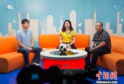 500畅聊免费安装