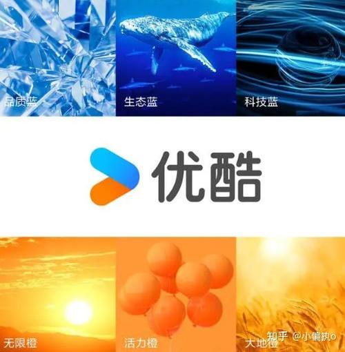 优酷属于阿里系吗截图