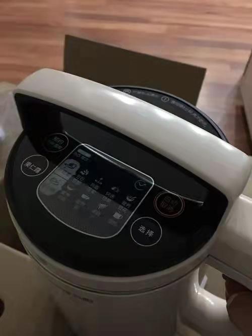 九阳豆浆机触摸按键没反应游戏截图