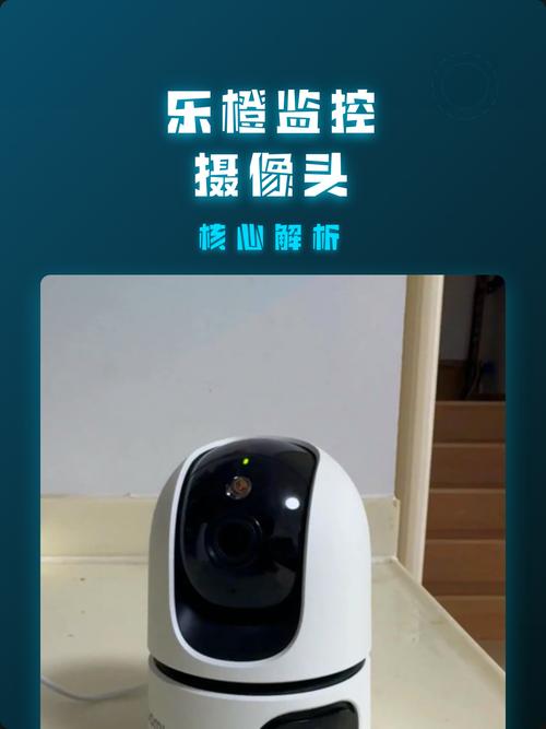 乐橙tp2监控可以一直录像吗截图