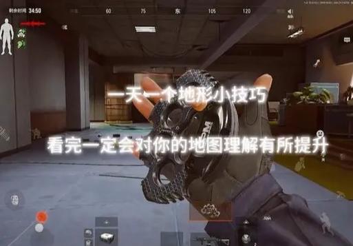 暗区突围新手教程怎么过