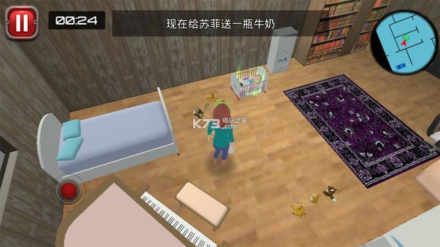 我的孩子汉化版ios图标
