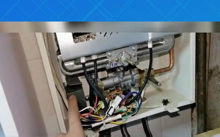 前锋热水器a4故障处理