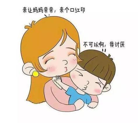 为什么不能亲宝宝