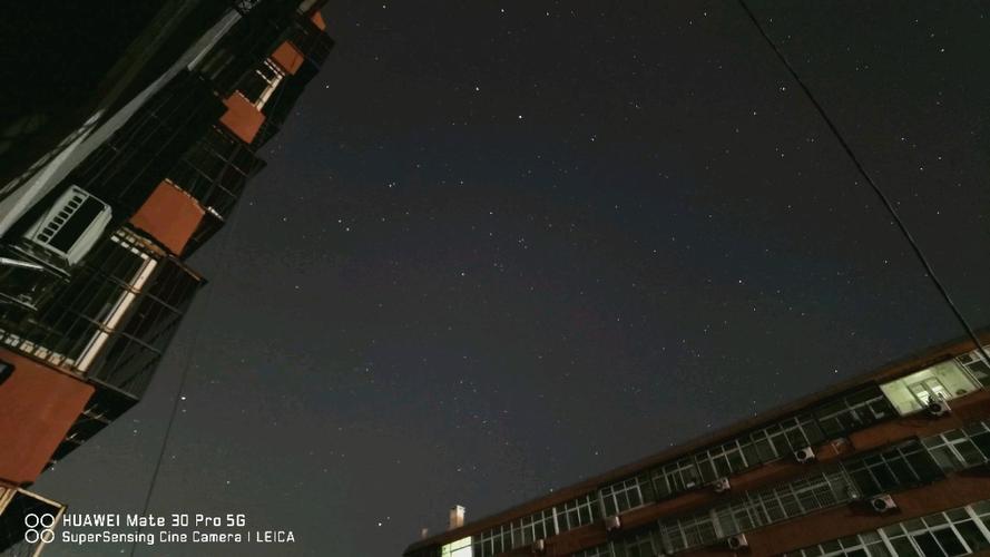 mate30拍星空参数