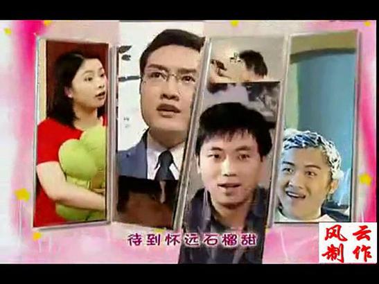 爱的米粒电视剧在线观看