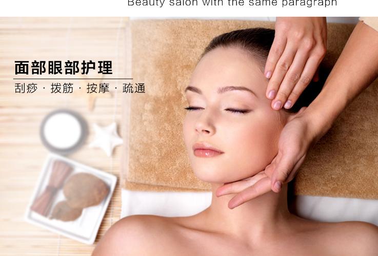脸部过敏可以用维生素E乳膏吗截图