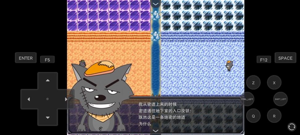 喜灰rPG下载截图