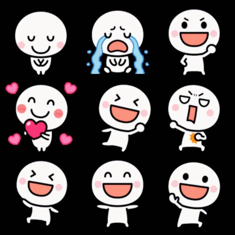 QQ白豆表情包