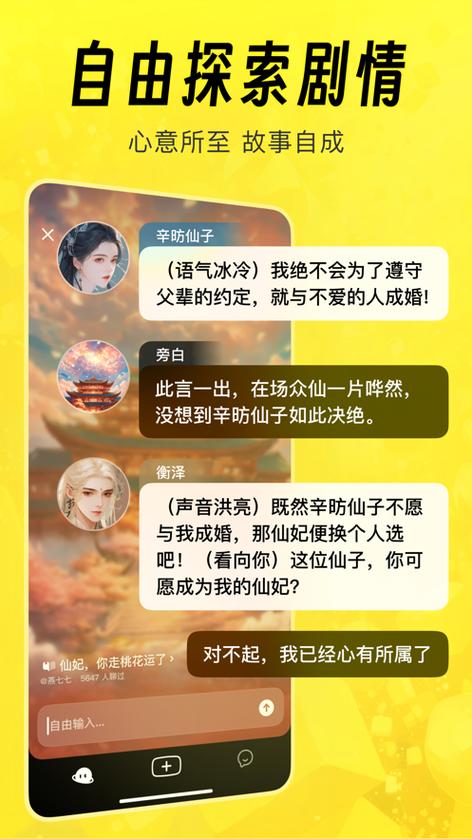 猫箱旧版本(v1.70)图标