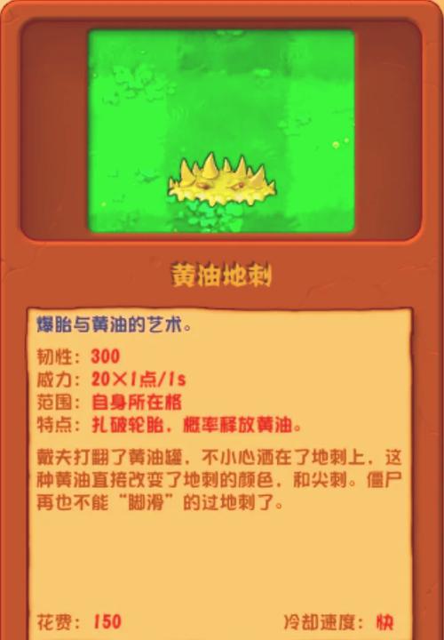 我的世界指令如何让僵尸直走