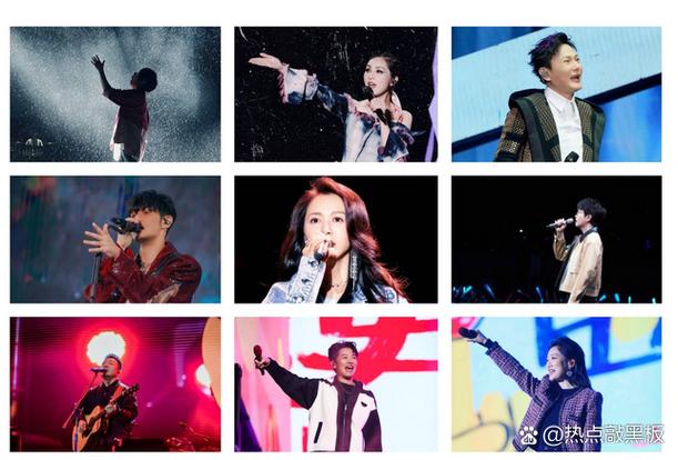 明星演唱会都多少小时