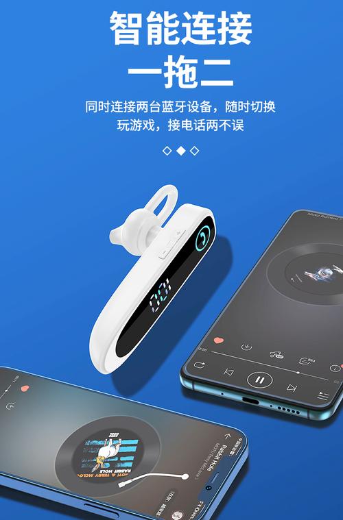 iphone没有声音 耳机模式