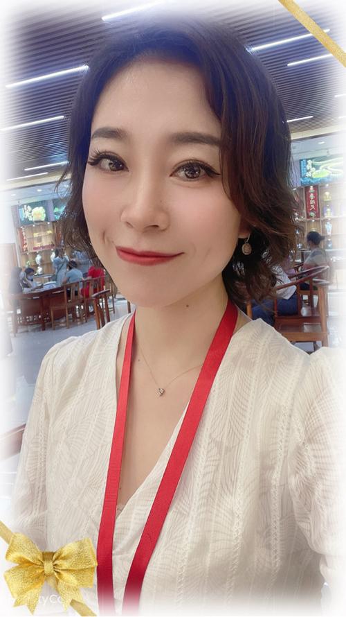 琳琅秀试用个人中心