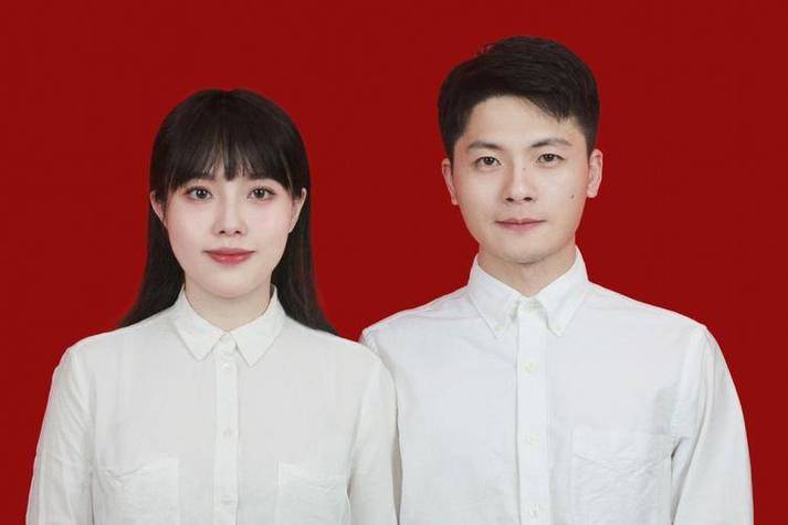 结婚证件照多少钱