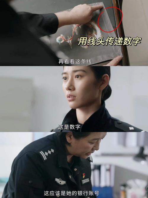 怎么解除小度拒接来电图标