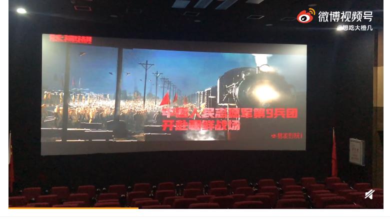 橙子影院免费版图标
