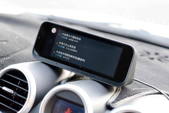 小米汽车app官方免费下载安装图标