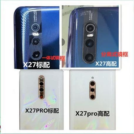 vivo手机更换后盖的注意事项