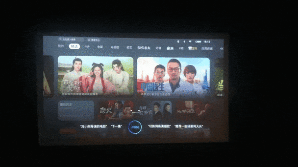 坚果投影仪g9怎么连接手机