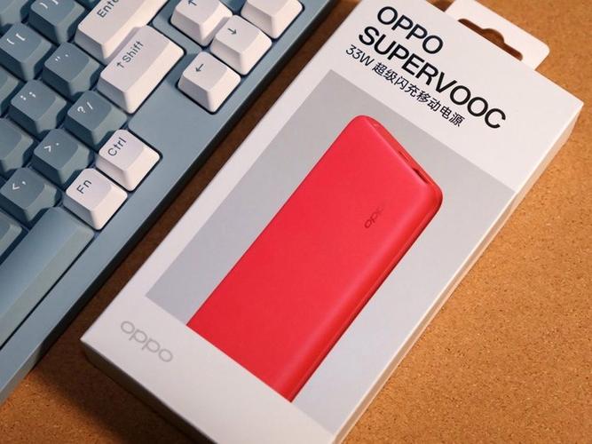 oppo手机用哪种充电宝比较好截图