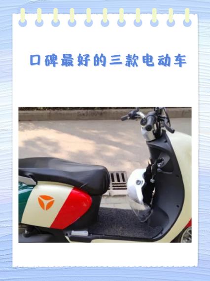 睿步仕口碑最好的三款