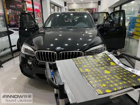 宝马x5噪音大怎么解决