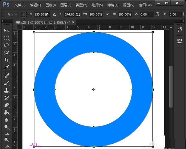 蓝色螺旋圆环是什么软件